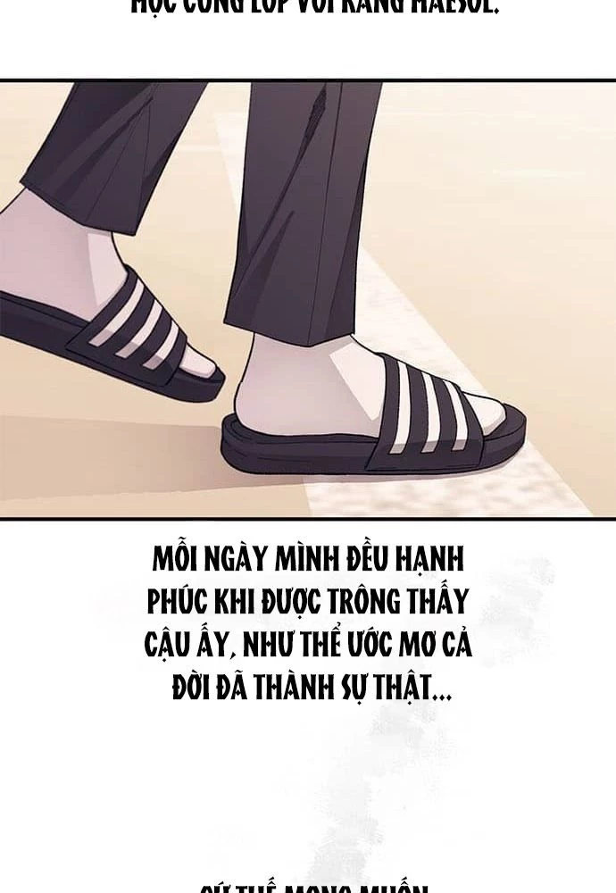 Sự ngây thơ của Yeon Woo Chapter 80 - 76