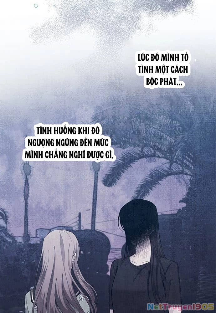 Sự ngây thơ của Yeon Woo Chapter 81 - 7
