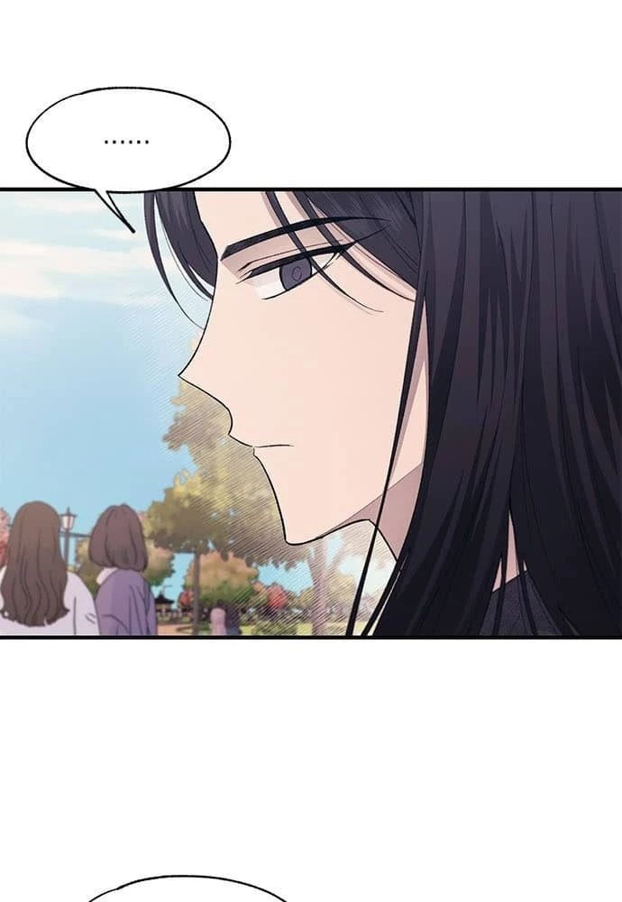 Sự ngây thơ của Yeon Woo Chapter 82 - 4