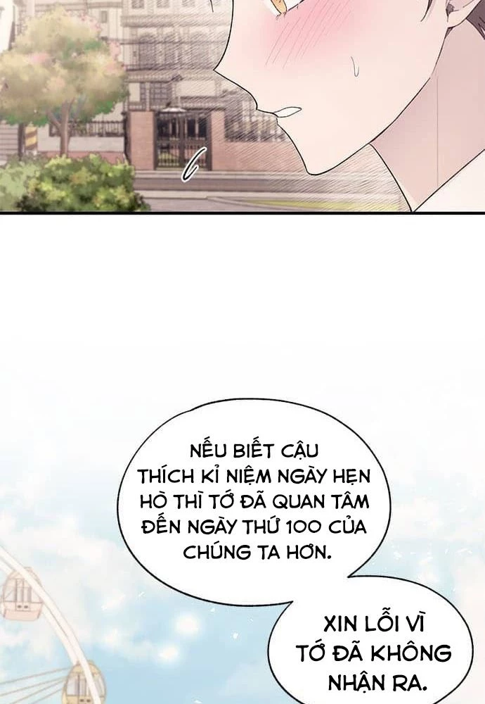 Sự ngây thơ của Yeon Woo Chapter 82 - 40