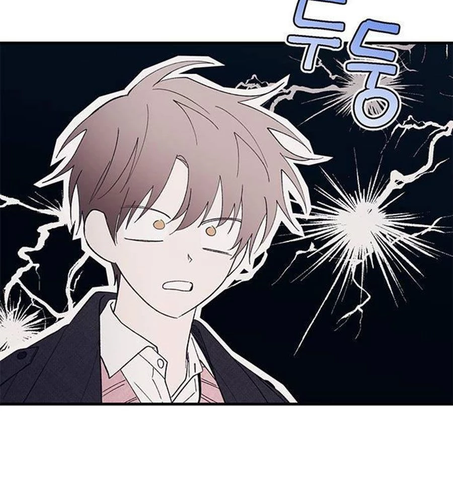 Sự ngây thơ của Yeon Woo Chapter 83 - 60