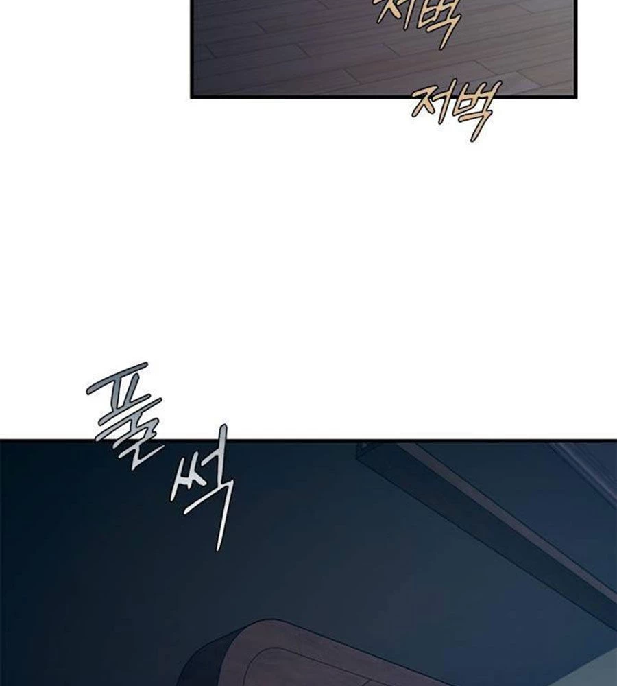 Sự ngây thơ của Yeon Woo Chapter 83 - 98