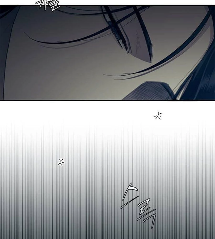 Sự ngây thơ của Yeon Woo Chapter 83 - 103