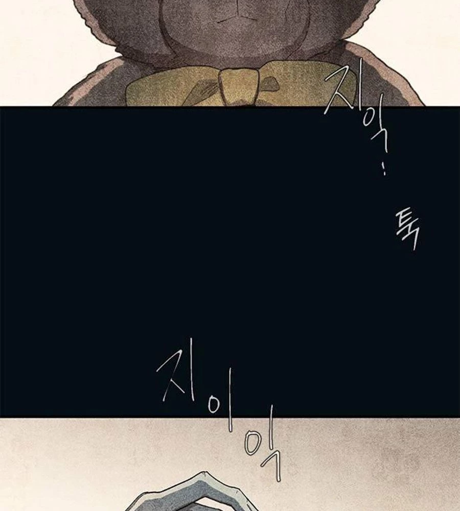 Sự ngây thơ của Yeon Woo Chapter 83 - 113