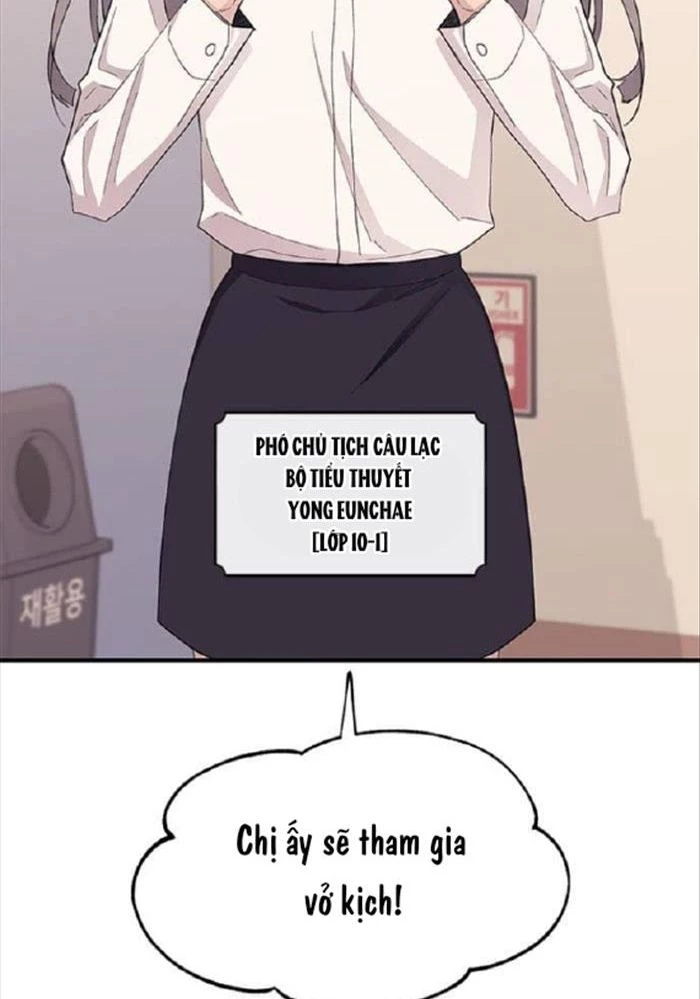 Sự ngây thơ của Yeon Woo Chapter 88 - 73