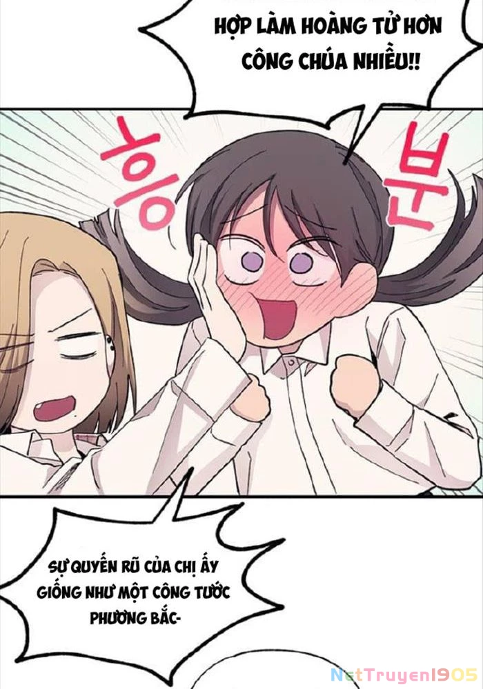 Sự ngây thơ của Yeon Woo Chapter 88 - 79