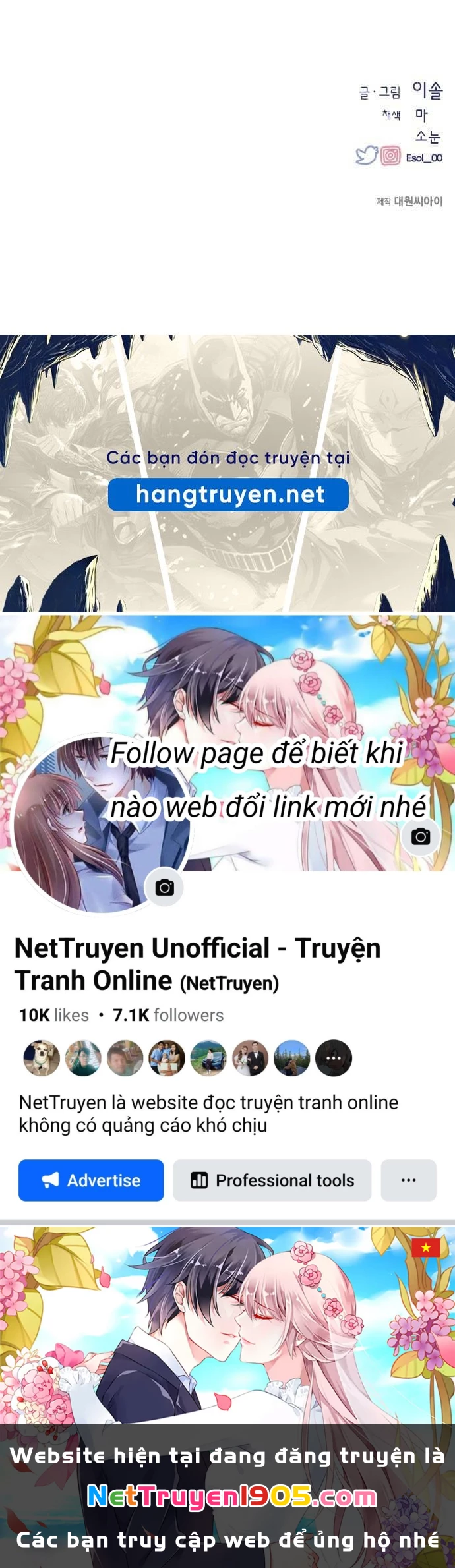 Sự ngây thơ của Yeon Woo Chapter 89 - 72