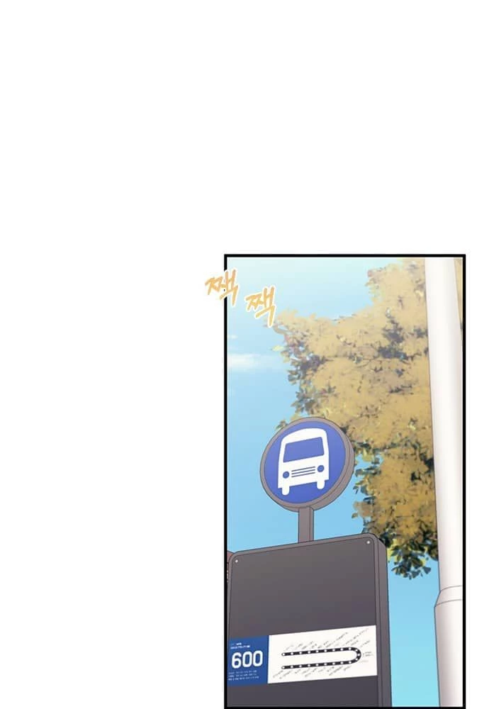 Sự ngây thơ của Yeon Woo Chapter 90 - 4