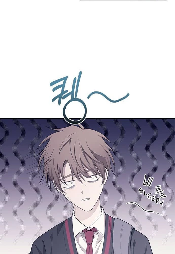 Sự ngây thơ của Yeon Woo Chapter 90 - 5