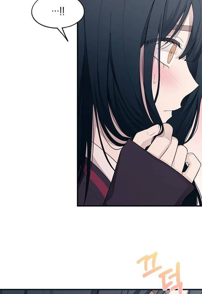 Sự ngây thơ của Yeon Woo Chapter 90 - 74