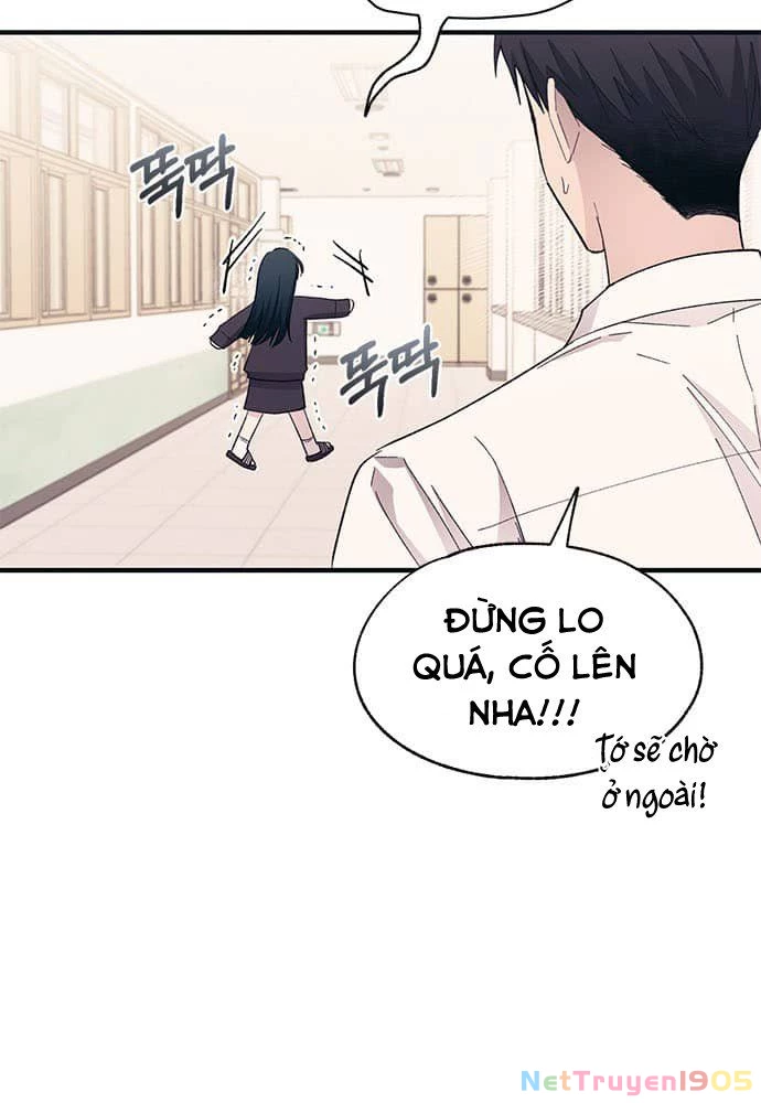 Sự ngây thơ của Yeon Woo Chapter 90 - 76