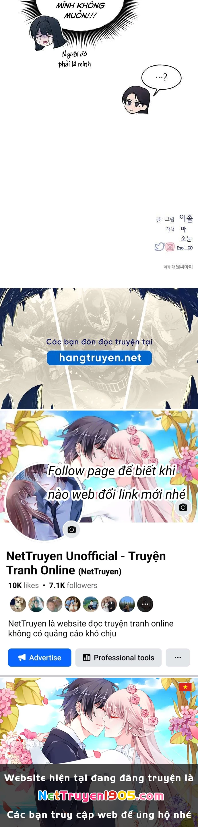 Sự ngây thơ của Yeon Woo Chapter 91 - 89