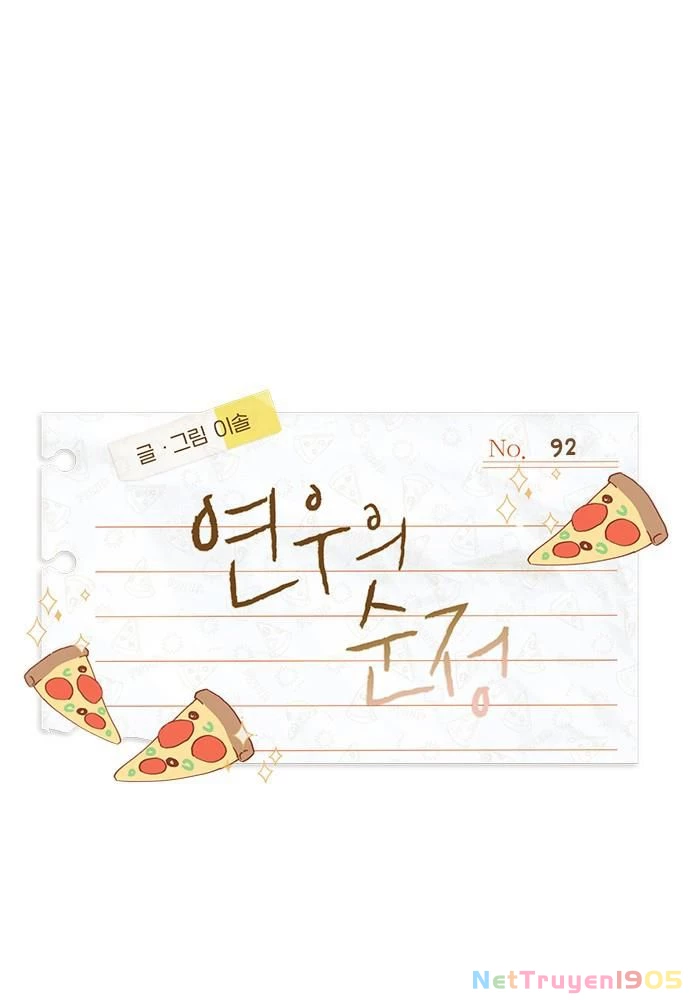 Sự ngây thơ của Yeon Woo Chapter 92 - 5