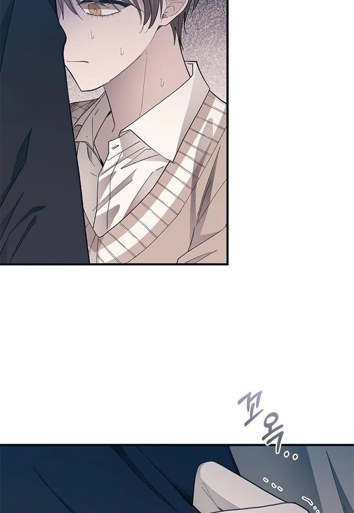 Sự ngây thơ của Yeon Woo Chapter 93 - 64