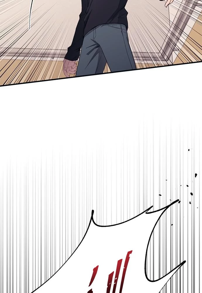 Sự ngây thơ của Yeon Woo Chapter 93 - 89