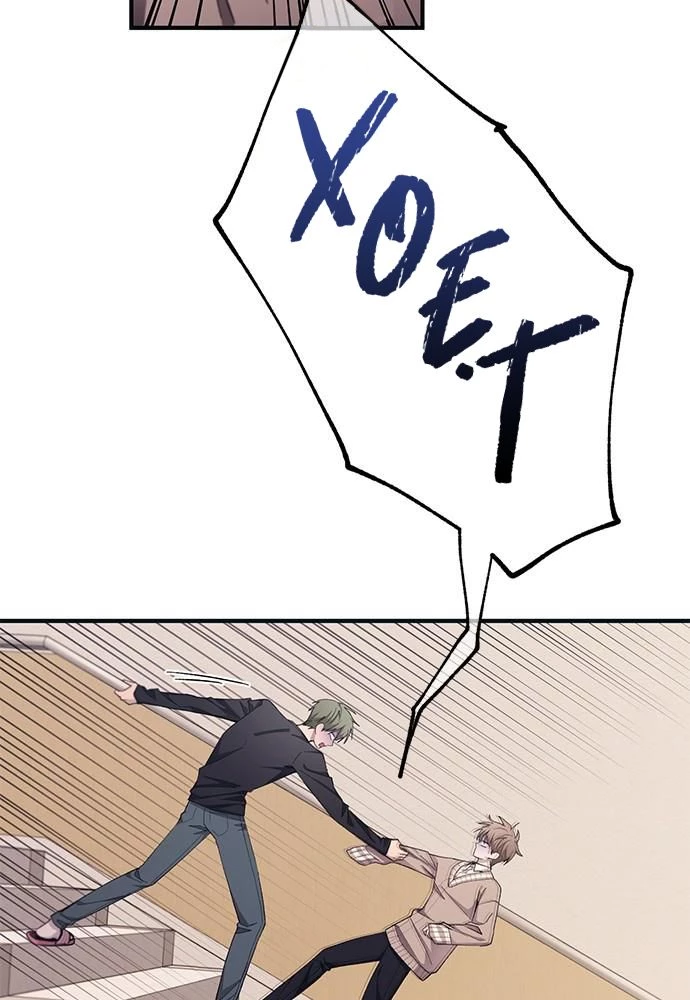 Sự ngây thơ của Yeon Woo Chapter 94 - 3