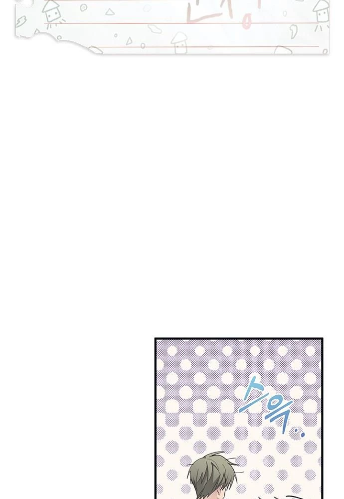 Sự ngây thơ của Yeon Woo Chapter 94 - 5