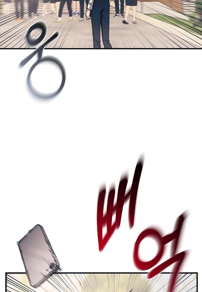 Sự ngây thơ của Yeon Woo Chapter 95 - 25