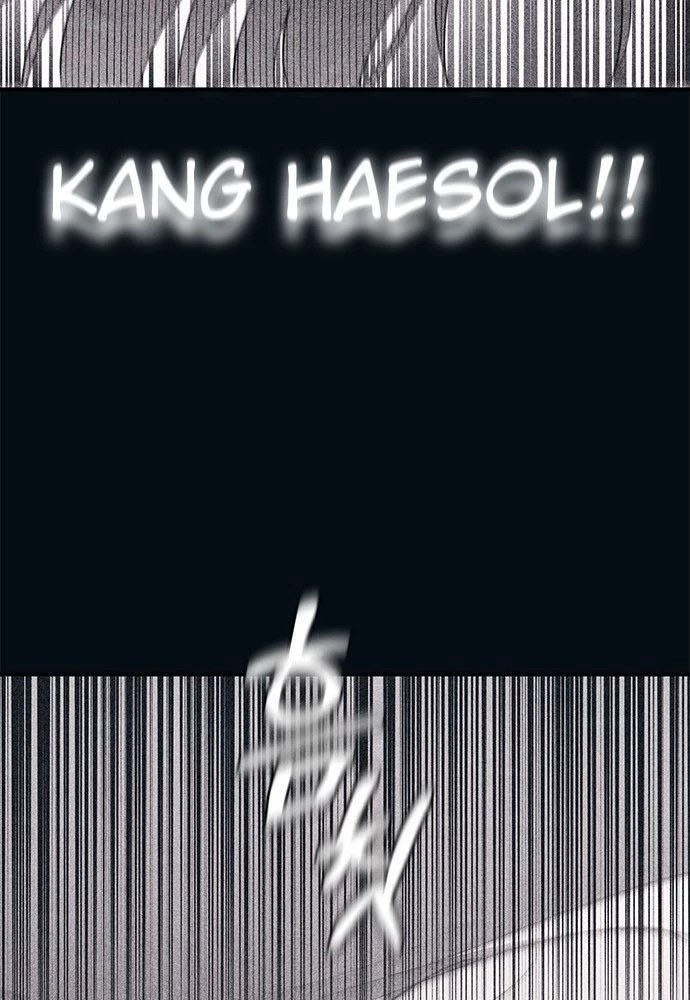 Sự ngây thơ của Yeon Woo Chapter 96 - 26