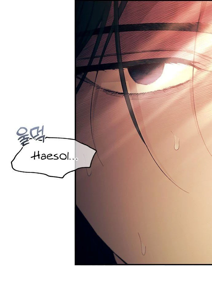 Sự ngây thơ của Yeon Woo Chapter 97 - 7