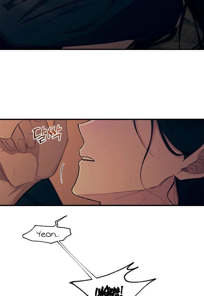 Sự ngây thơ của Yeon Woo Chapter 97 - 11