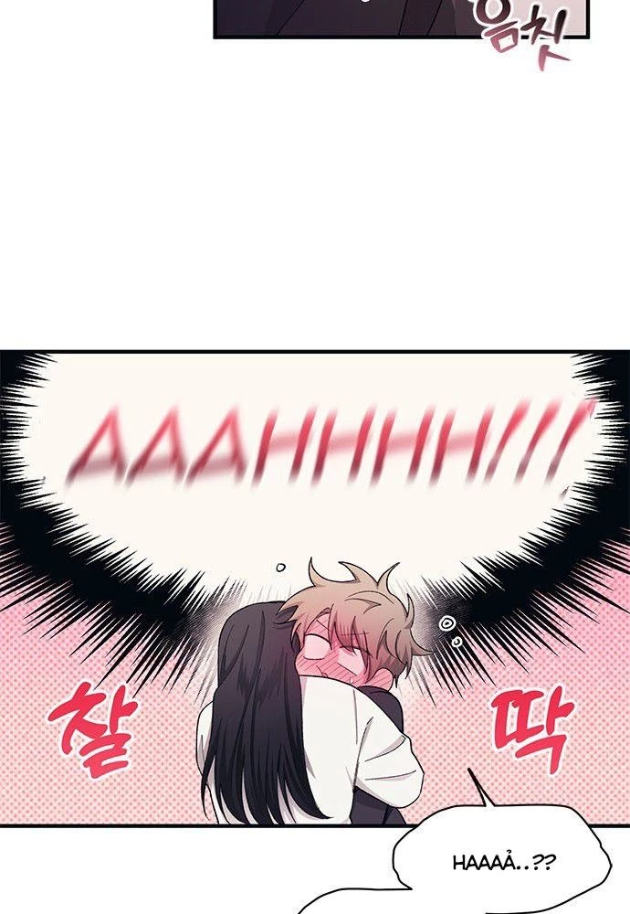 Sự ngây thơ của Yeon Woo Chapter 97 - 59