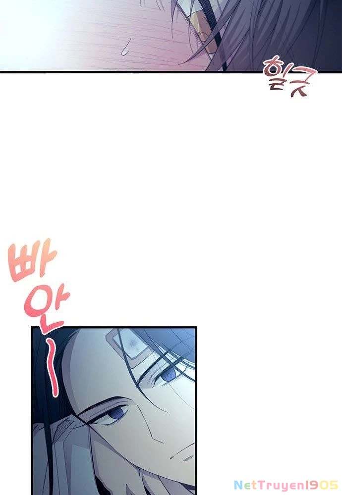 Sự ngây thơ của Yeon Woo Chapter 97 - 84