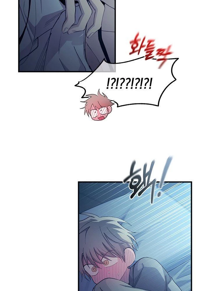 Sự ngây thơ của Yeon Woo Chapter 97 - 85