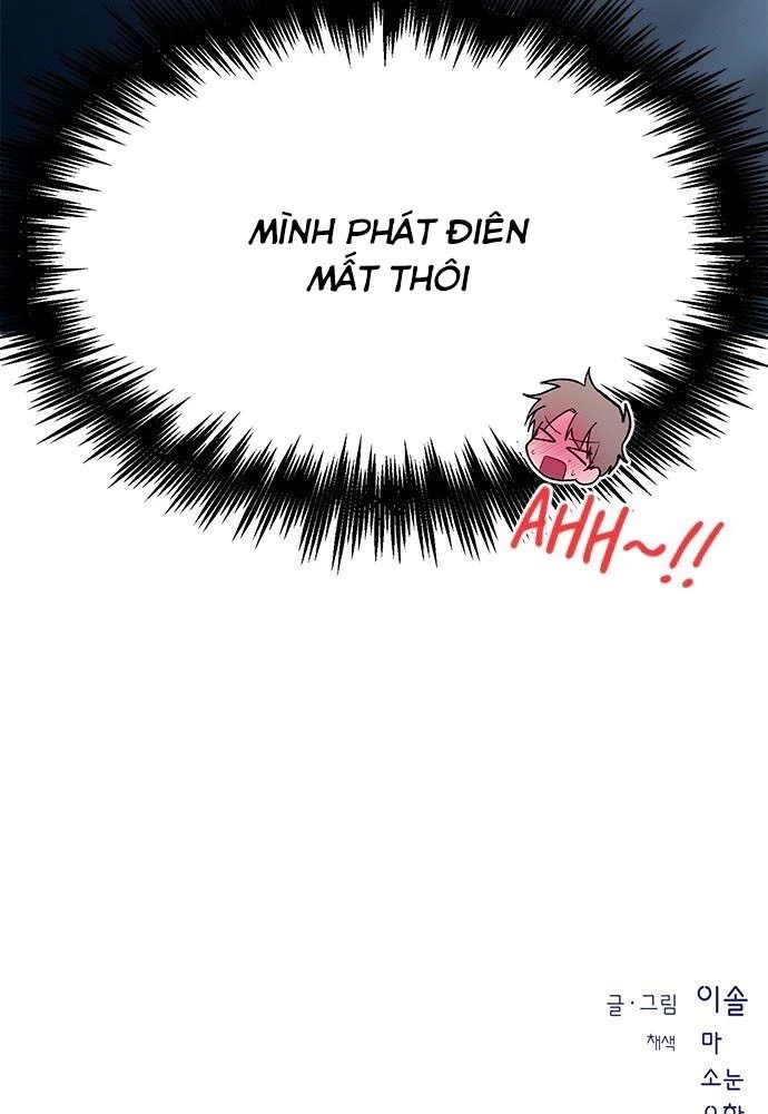 Sự ngây thơ của Yeon Woo Chapter 97 - 95