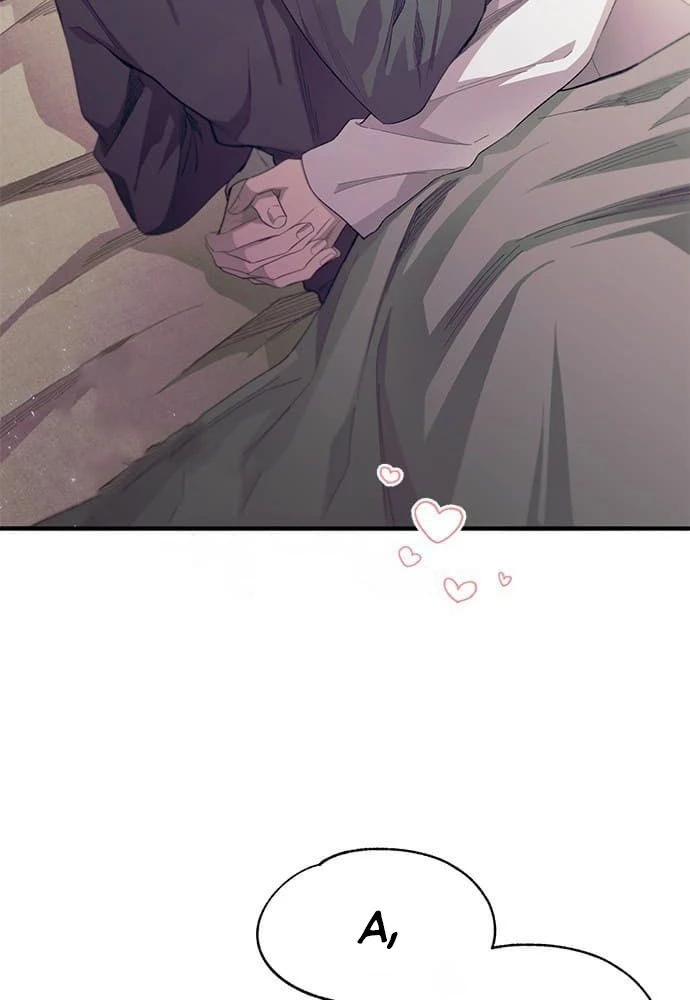 Sự ngây thơ của Yeon Woo Chapter 98 - 32