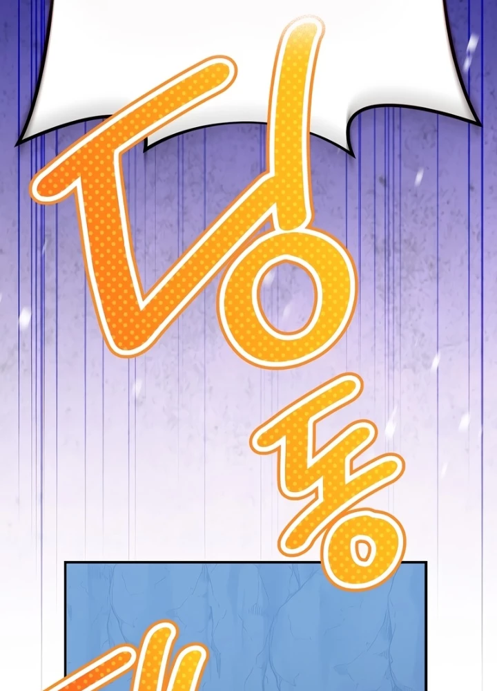 Nhân Vật Ngoài Lề Tiểu Thuyết Chapter 137 - 45