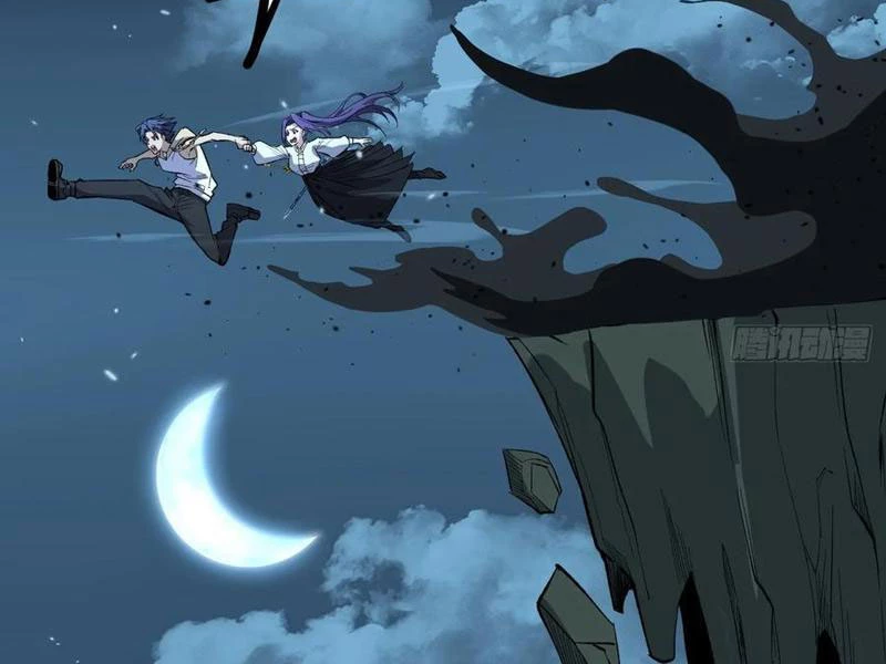 Người Giữ Cửa Vạn Giới Chapter 76 - 48