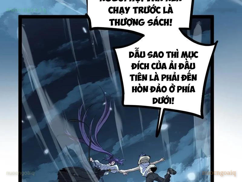 Người Giữ Cửa Vạn Giới Chapter 76 - 53