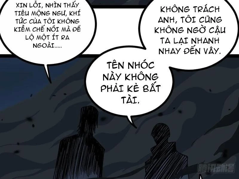 Người Giữ Cửa Vạn Giới Chapter 76 - 59