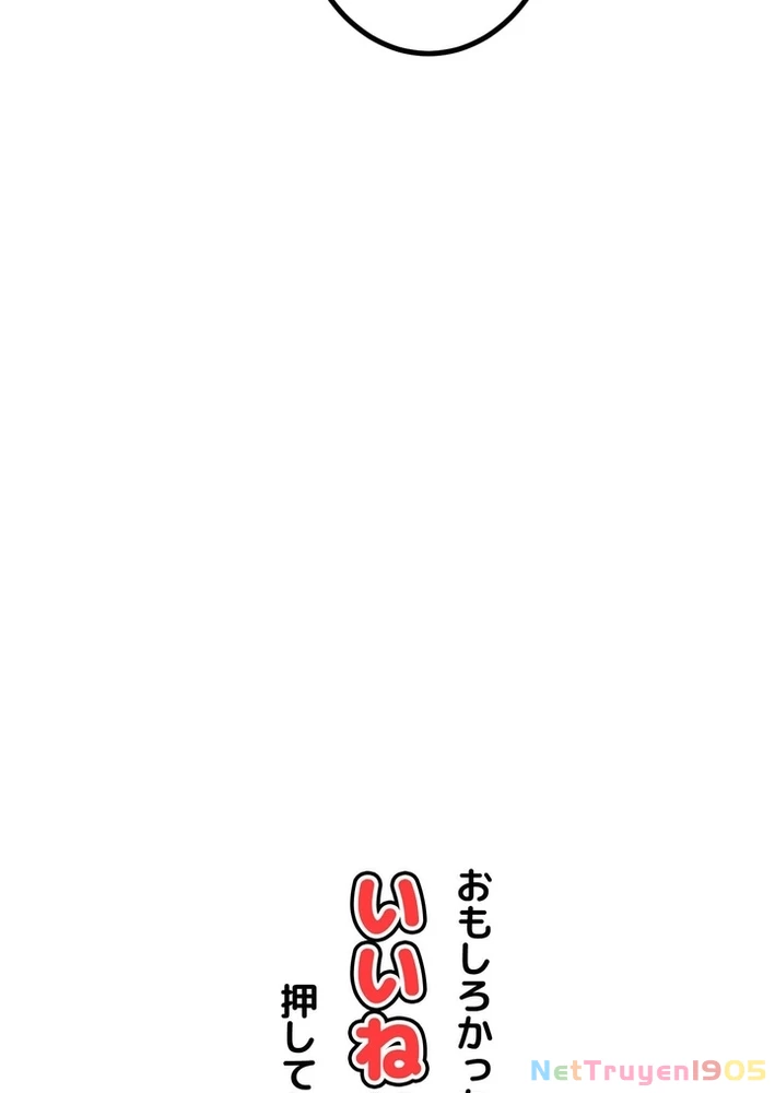 Sát Thủ Mạnh Nhất Chuyển Sinh Sang Thế Giới Khác Chapter 92 - 133