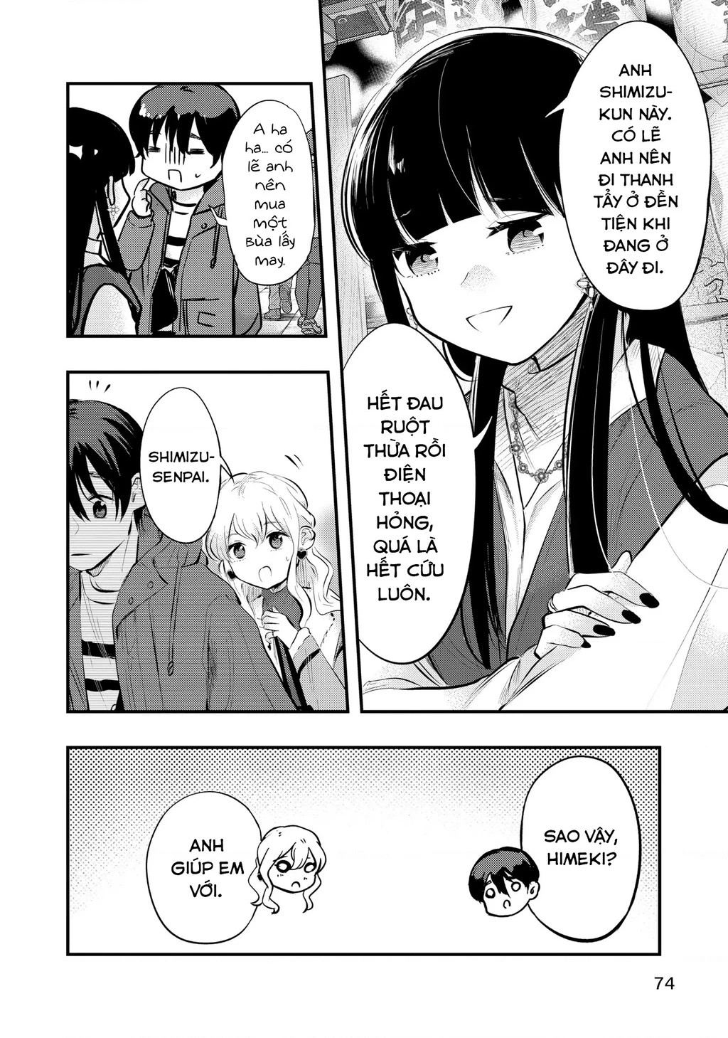 Vợ Tôi Có Chút Đáng Sợ Chapter 81 - 3