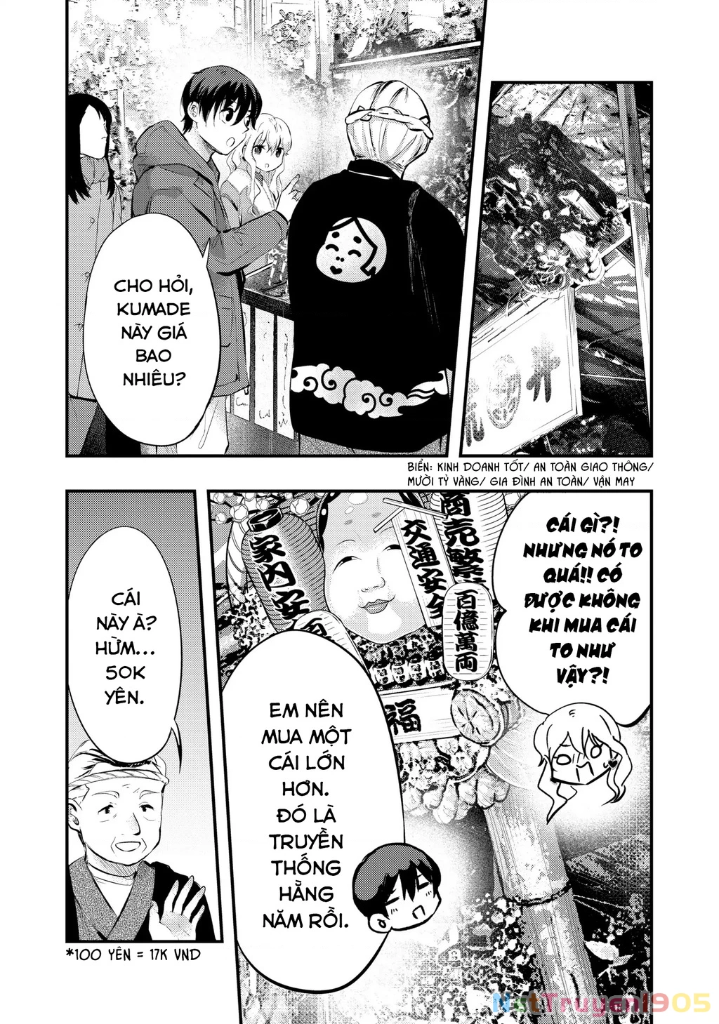 Vợ Tôi Có Chút Đáng Sợ Chapter 81 - 5