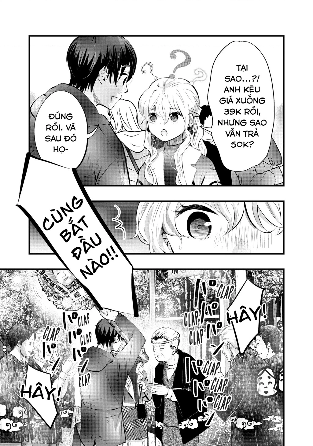 Vợ Tôi Có Chút Đáng Sợ Chapter 81 - 8