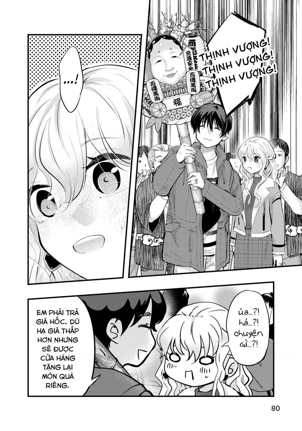 Vợ Tôi Có Chút Đáng Sợ Chapter 81 - 9