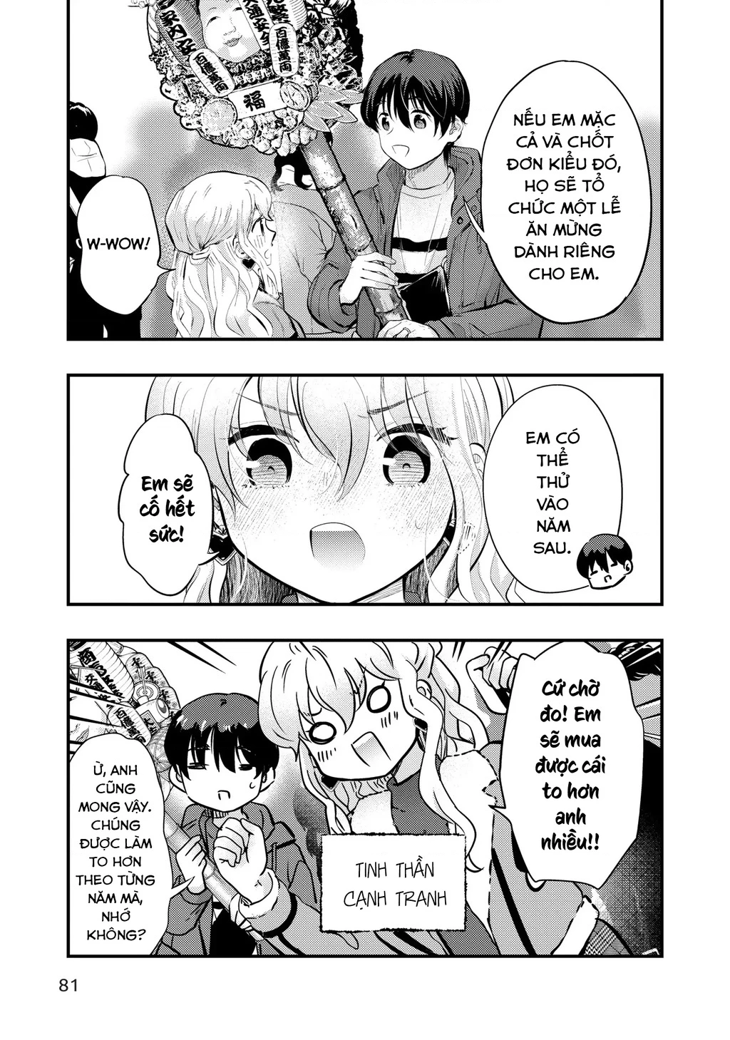 Vợ Tôi Có Chút Đáng Sợ Chapter 81 - 10