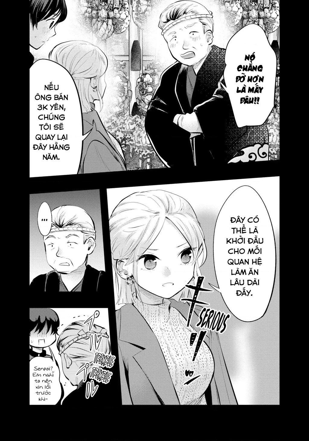 Vợ Tôi Có Chút Đáng Sợ Chapter 81 - 14