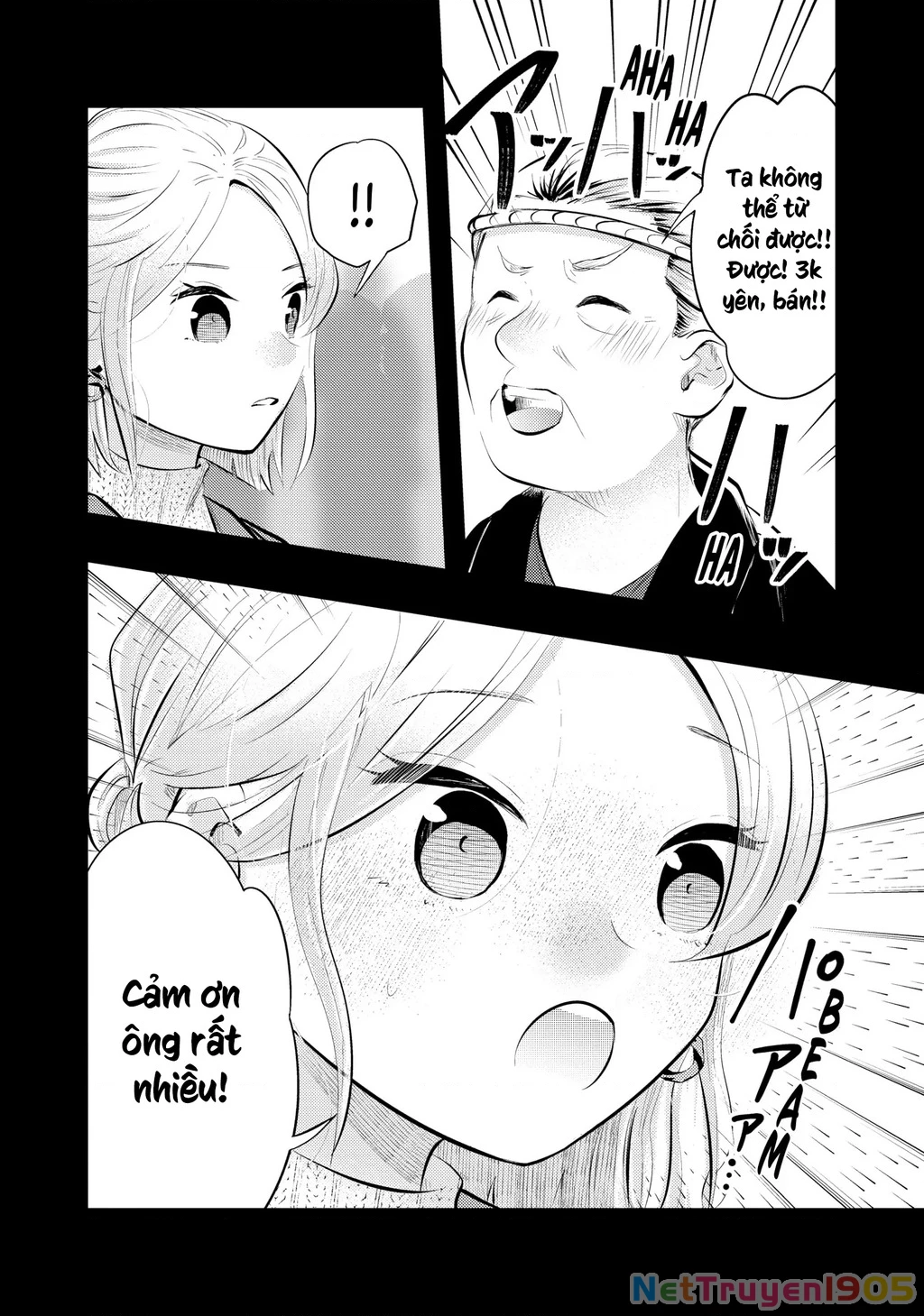 Vợ Tôi Có Chút Đáng Sợ Chapter 81 - 15