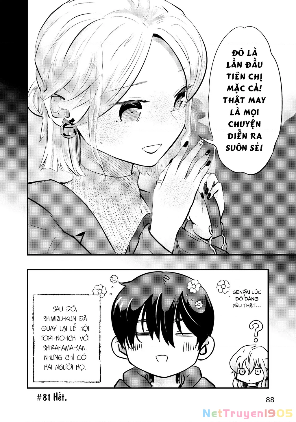 Vợ Tôi Có Chút Đáng Sợ Chapter 81 - 17