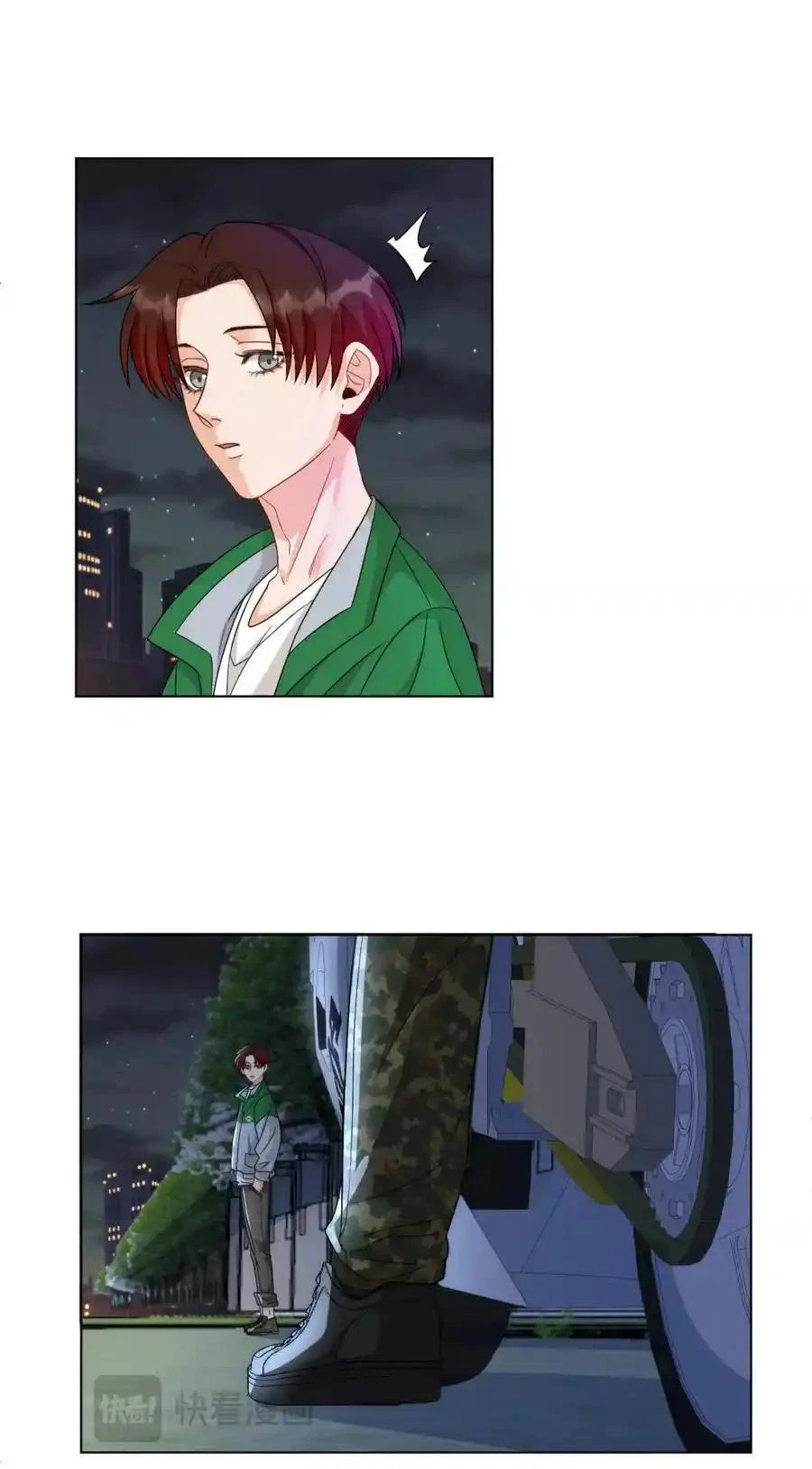 Ký Túc Xá Nam Phòng 303 Chapter 254 - 21