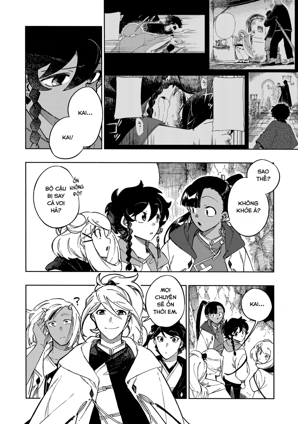 Aragane No Ko Chapter 61 - 4