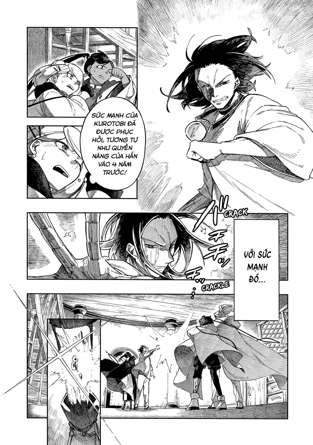 Aragane No Ko Chapter 61 - 16
