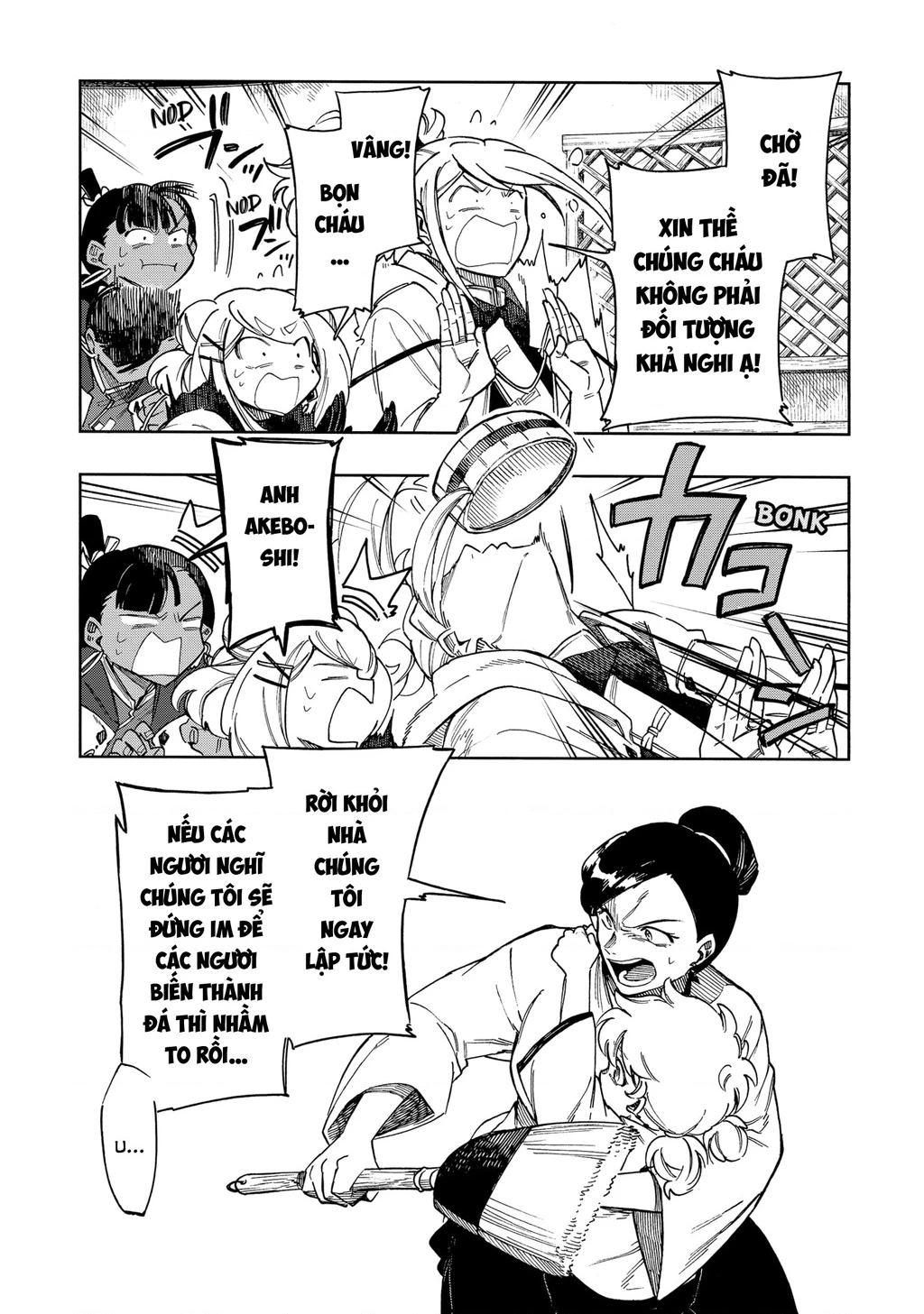 Aragane No Ko Chapter 61 - 22