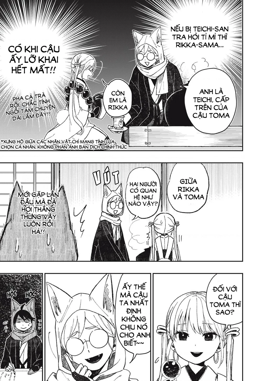 Rikka Kitan Chapter 4.2 - 2