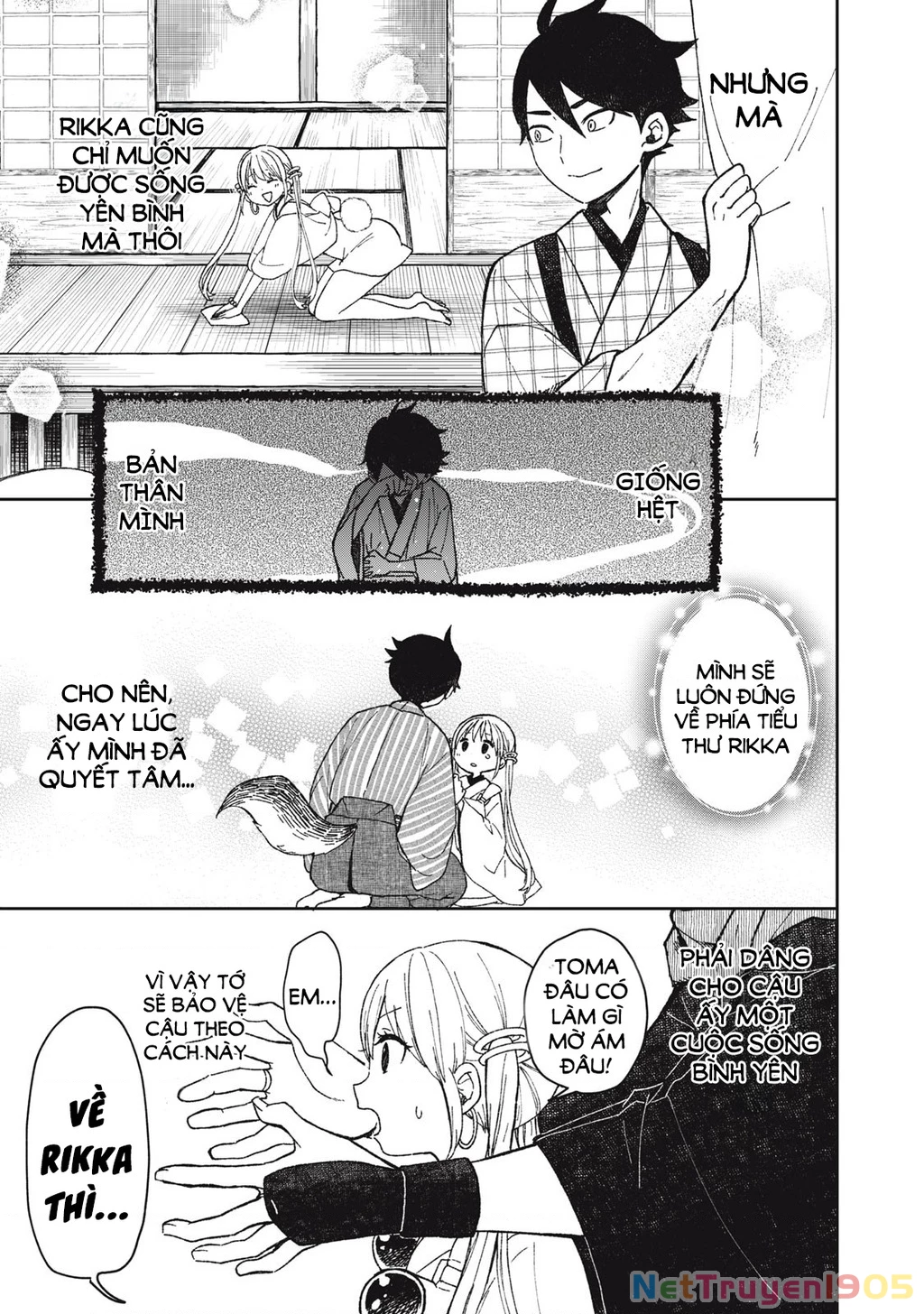 Rikka Kitan Chapter 4.2 - 4