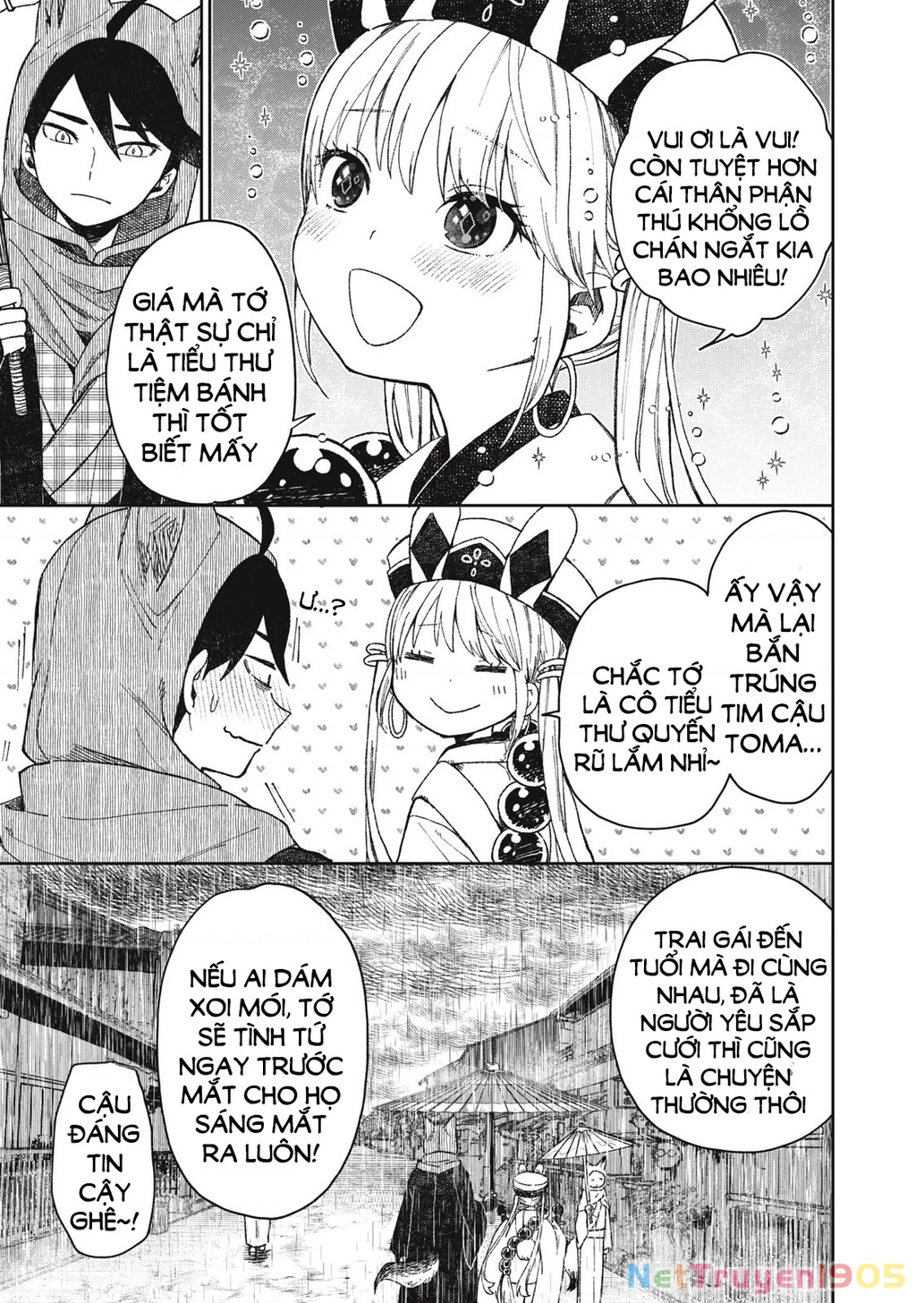 Rikka Kitan Chapter 4.2 - 12